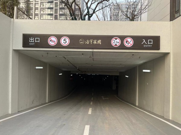 日照地產(chǎn)系列標(biāo)識4